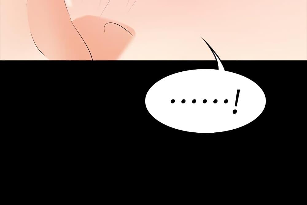 เปลี่ยนเมีย-สลับเสียว-24-Change-Wife-Ch.24-35