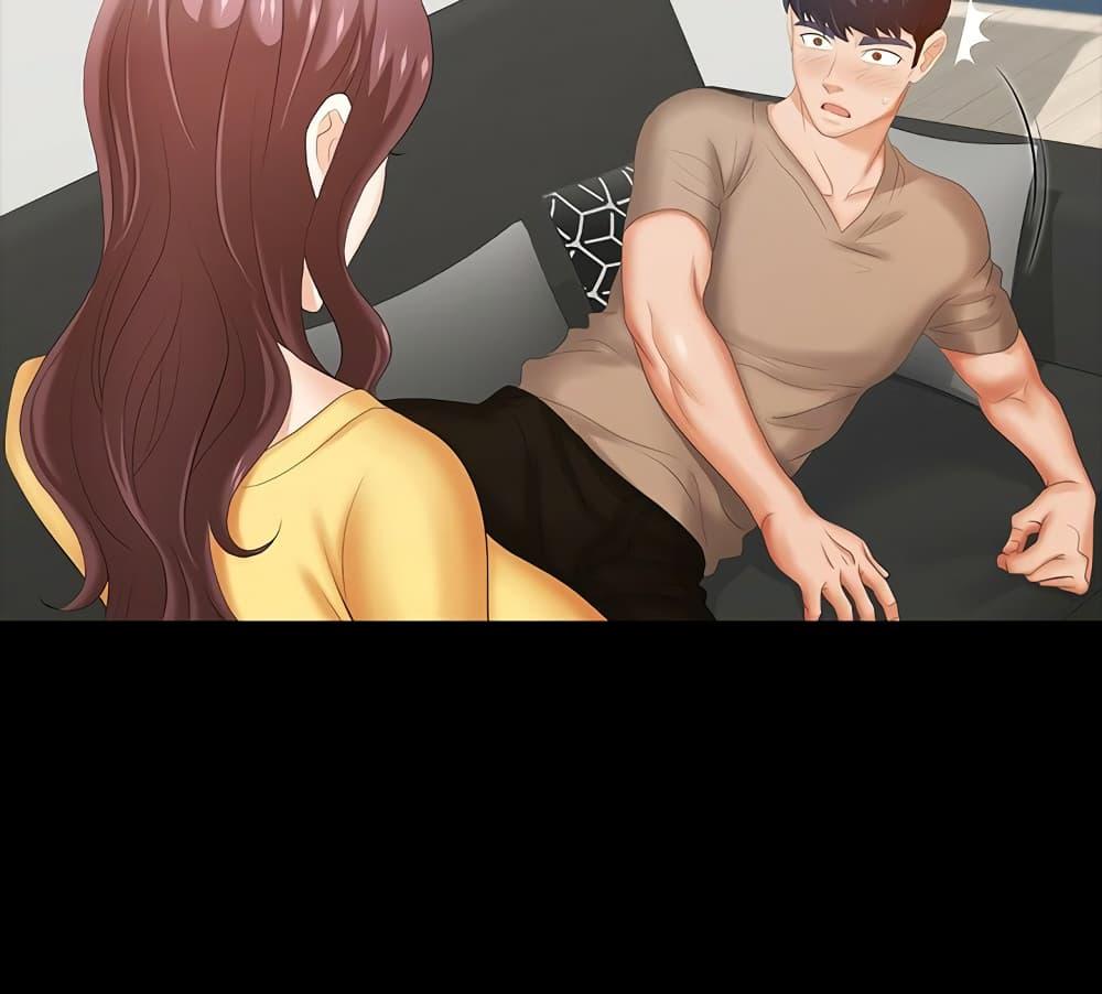 เปลี่ยนเมีย-สลับเสียว-27-Change-Wife-Ch.27-35