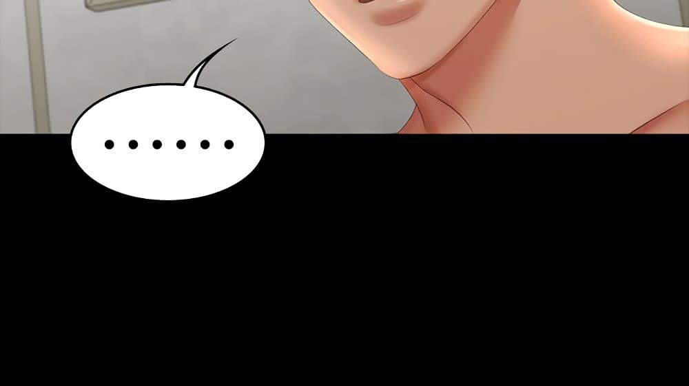 เปลี่ยนเมีย-สลับเสียว-27-Change-Wife-Ch.27-8
