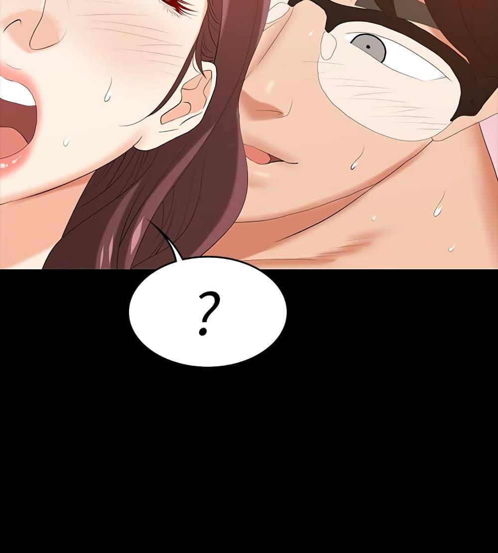 เปลี่ยนเมีย-สลับเสียว-31-Change-Wife-Ch.31-35