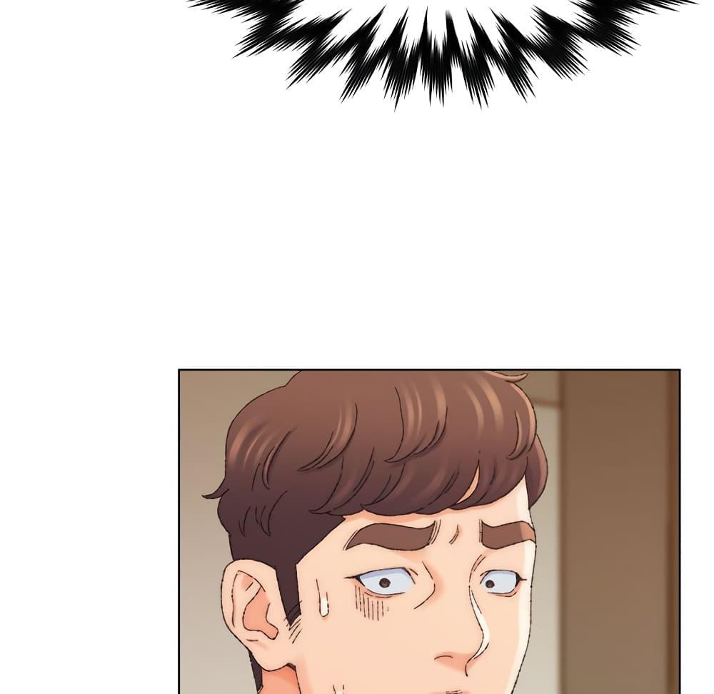 เพื่อนพ่อระยำ-ขอชำระแค้น-20-Dads-Friend-Ch.20-106
