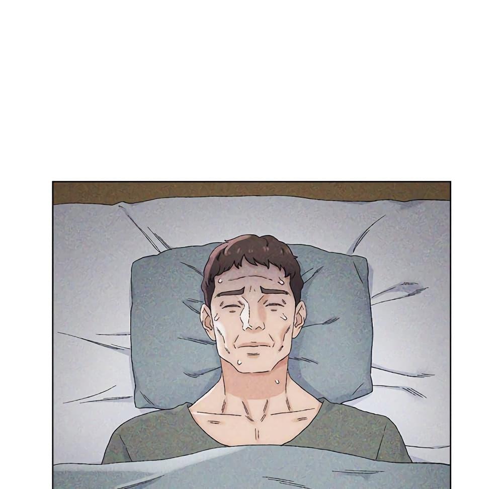 เพื่อนพ่อระยำ-ขอชำระแค้น-20-Dads-Friend-Ch.20-27
