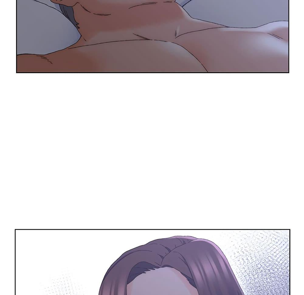 เพื่อนพ่อระยำ-ขอชำระแค้น-20-Dads-Friend-Ch.20-30