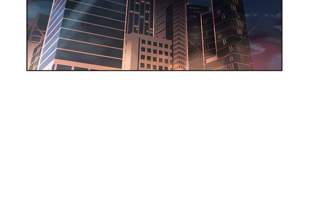 เพื่อนพ่อระยำ-ขอชำระแค้น-20-Dads-Friend-Ch.20-4