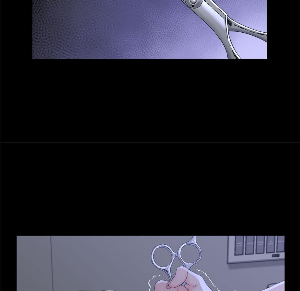 เพื่อนพ่อระยำ-ขอชำระแค้น-20-Dads-Friend-Ch.20-42