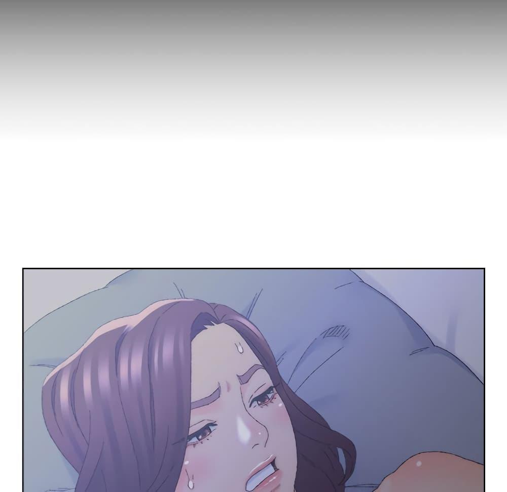 เพื่อนพ่อระยำ-ขอชำระแค้น-20-Dads-Friend-Ch.20-69