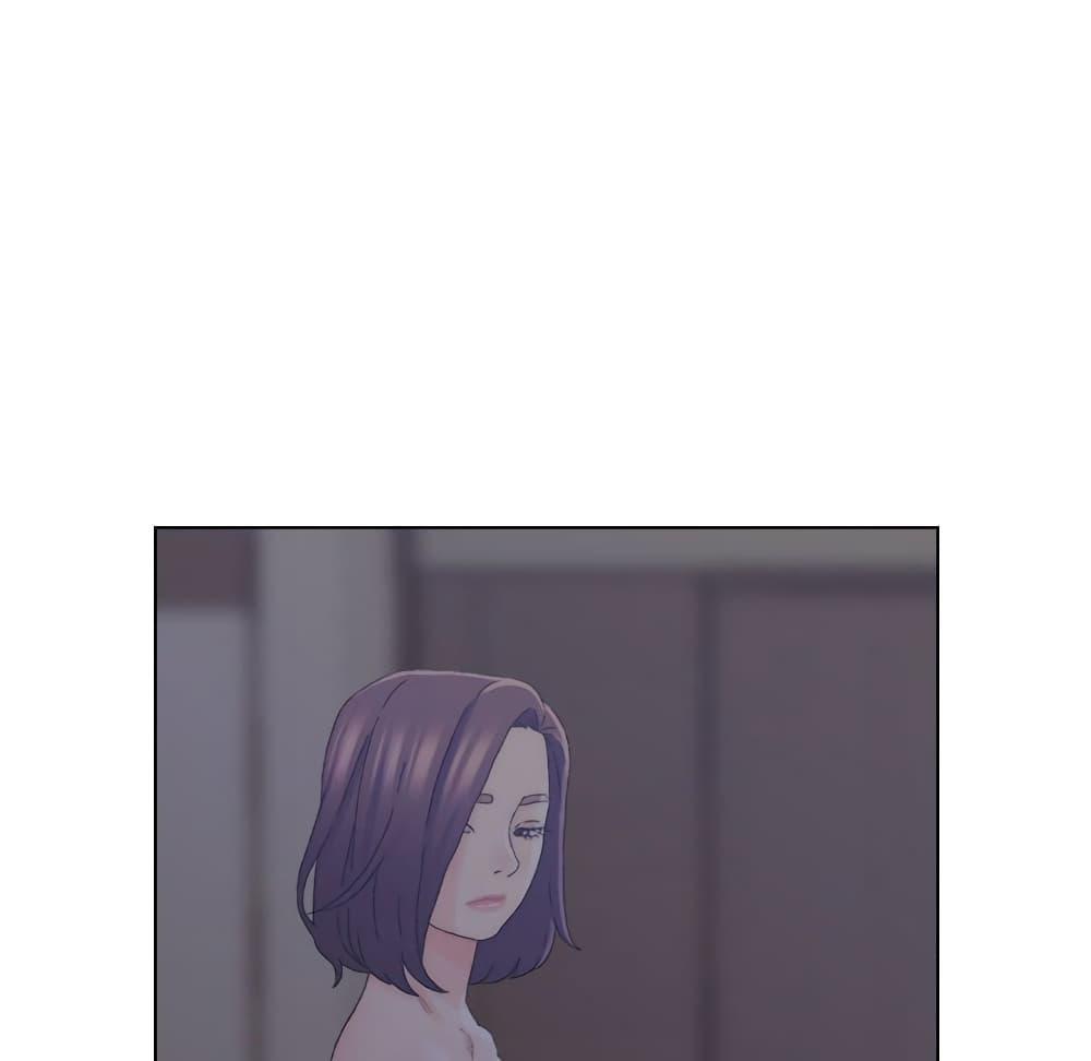 เพื่อนพ่อระยำ-ขอชำระแค้น-20-Dads-Friend-Ch.20-7