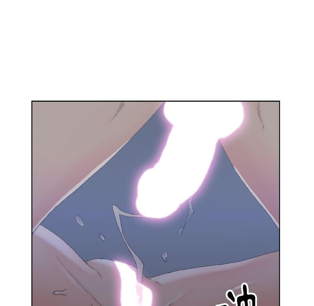 เพื่อนพ่อระยำ-ขอชำระแค้น-20-Dads-Friend-Ch.20-75