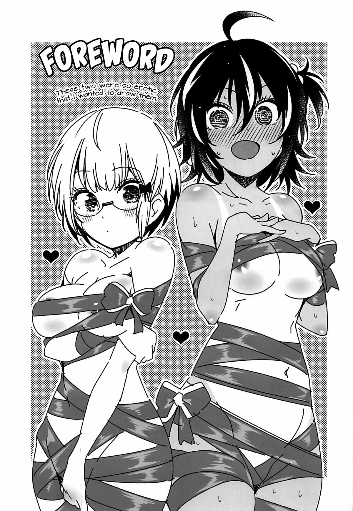 เพื่อนพ้องอยากตอบเเทน-SC2019-Summer-Maruarai-Arai-Kazuki-2