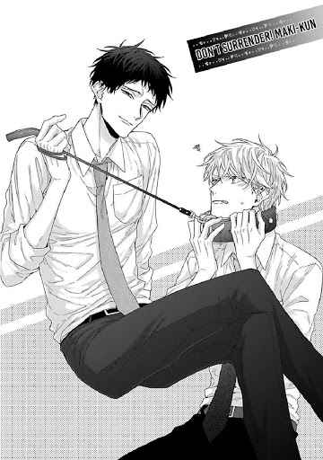 เรื่องราวรัก-ของสองคู่-4-ORE-TO-KACHO-NO-SHUJUKANKEI-CH.4-4