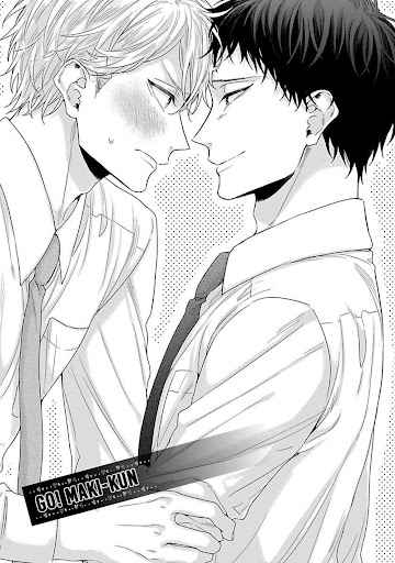 เรื่องราวรัก-ของสองคู่-5-ORE-TO-KACHO-NO-SHUJUKANKEI-CH.5-2