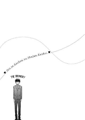 เรื่องราวรัก-ของสองคู่-6-ORE-TO-KACHO-NO-SHUJUKANKEI-CH.6-40