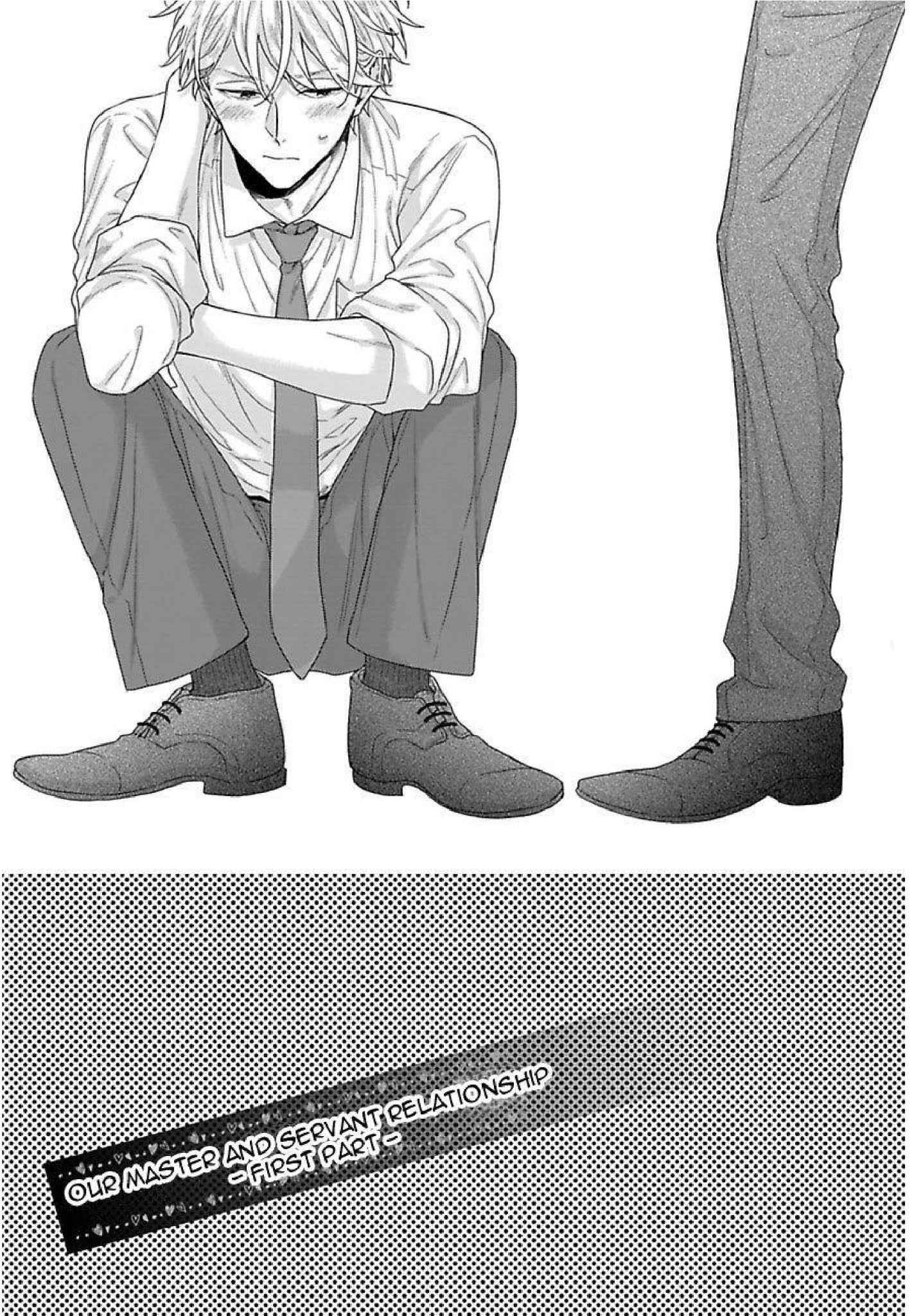 เรื่องราวรัก-ของสองคู่-ORE-TO-KACHO-NO-SHUJUKANKEI-CH.1-5