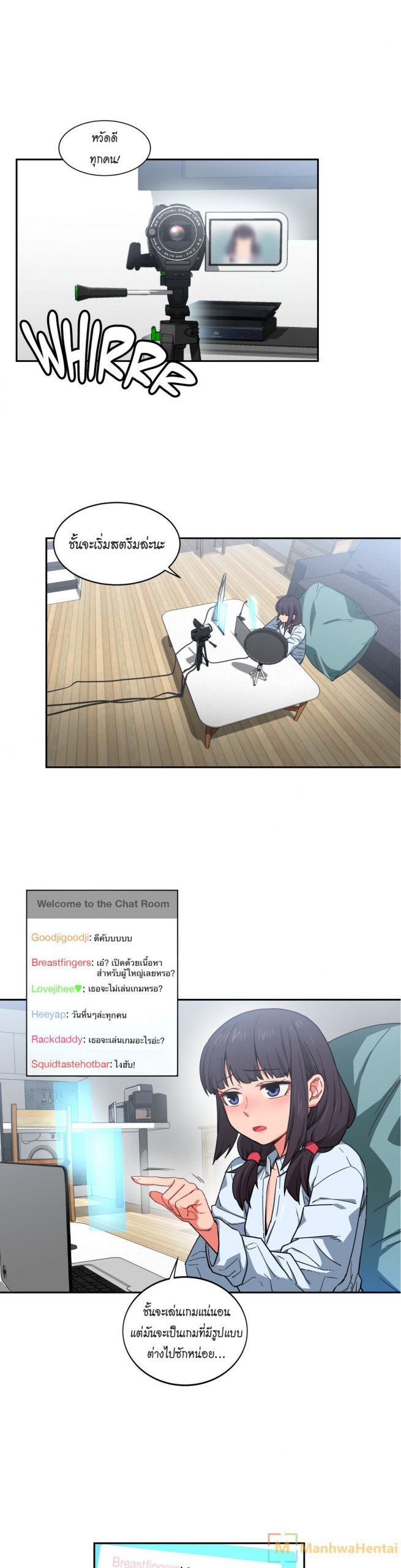 เส้นทางของโซลมี-10-Dabble-Solmis-Channel-Ch.10-2
