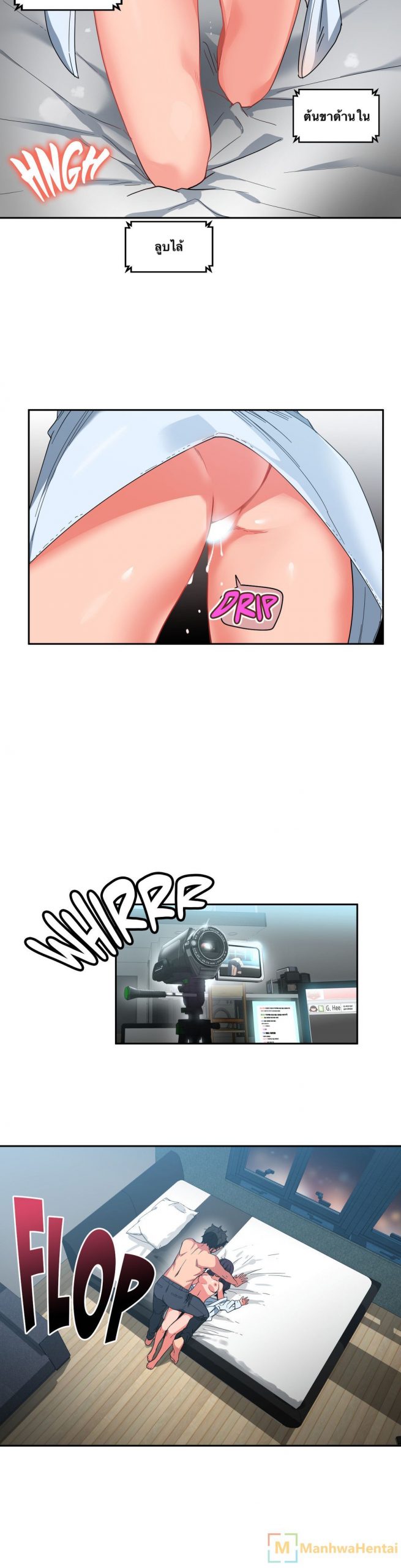เส้นทางของโซลมี-10-Dabble-Solmis-Channel-Ch.10-25