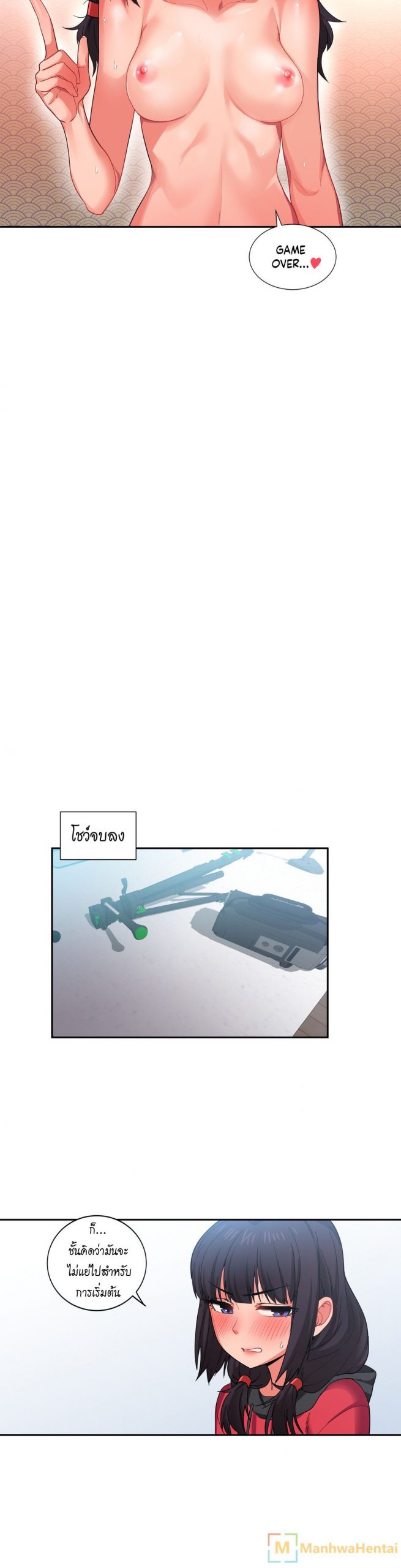 เส้นทางของโซลมี-11-Dabble-Solmis-Channel-Ch.11-25