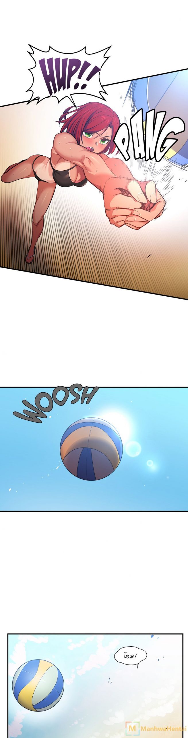 เส้นทางของโซลมี-13-Dabble-Solmis-Channel-Ch.13-11