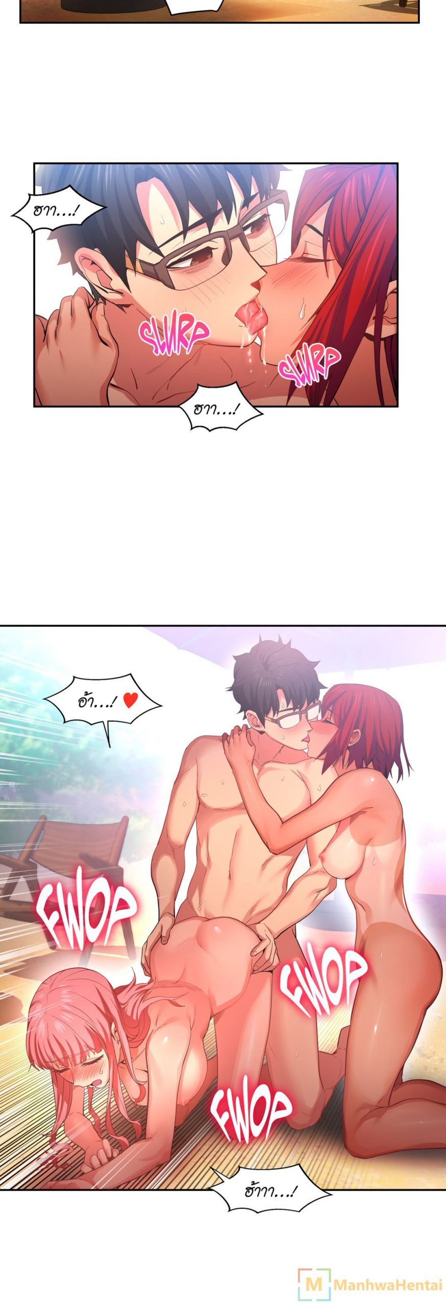 เส้นทางของโซลมี-15-Dabble-Solmis-Channel-Ch.15-29