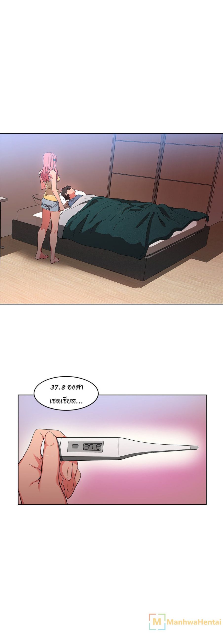 เส้นทางของโซลมี-16-Dabble-Solmis-Channel-Ch.16-2