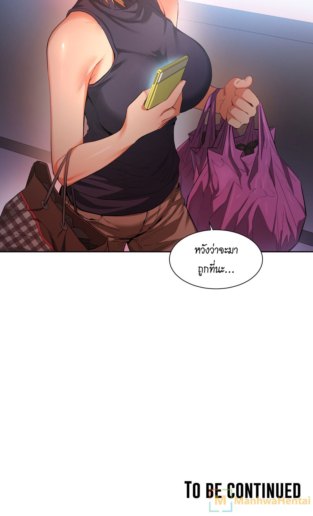 เส้นทางของโซลมี-16-Dabble-Solmis-Channel-Ch.16-34