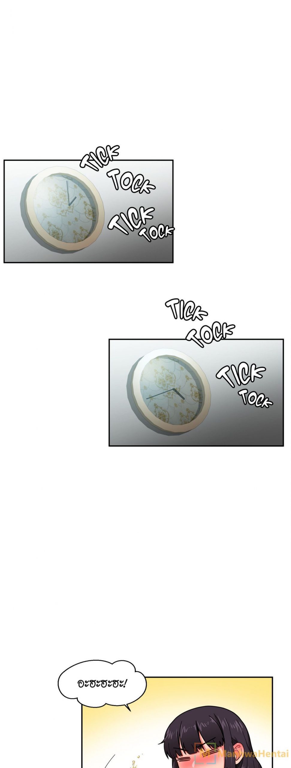 เส้นทางของโซลมี-9-Dabble-Solmis-Channel-Ch.9-22