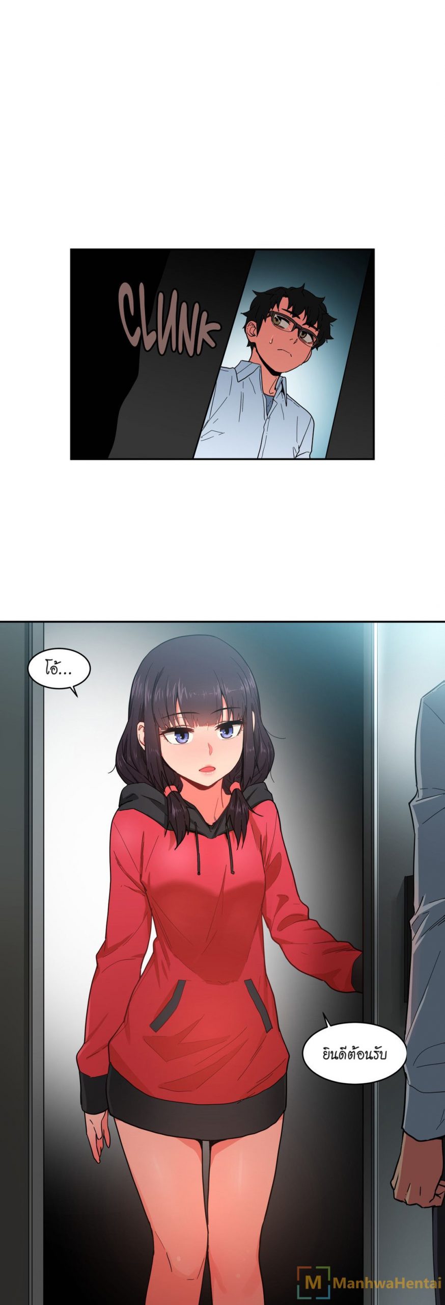 เส้นทางของโซลมี-9-Dabble-Solmis-Channel-Ch.9-6