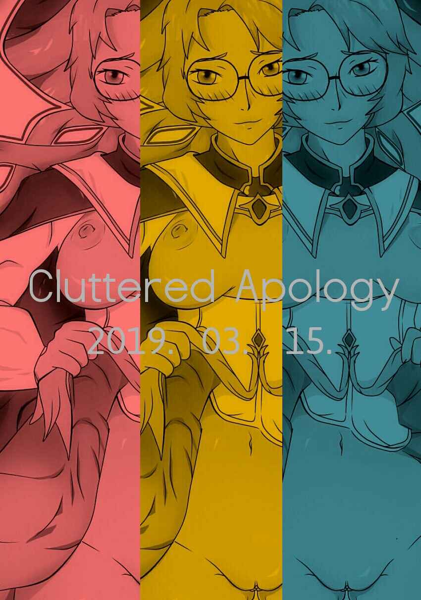 เอาบ่อย-ๆ-เดี๋ยวติดใจ-Genjo-Cluttered-Apology-18
