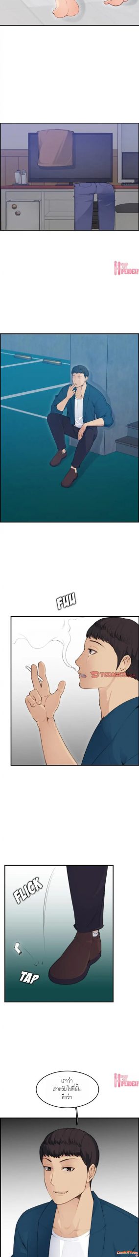 เเม่ของผมไปเป็นสาวมหาลัย-11-Never-too-late-My-mother-is-college-student-Ch.11-9