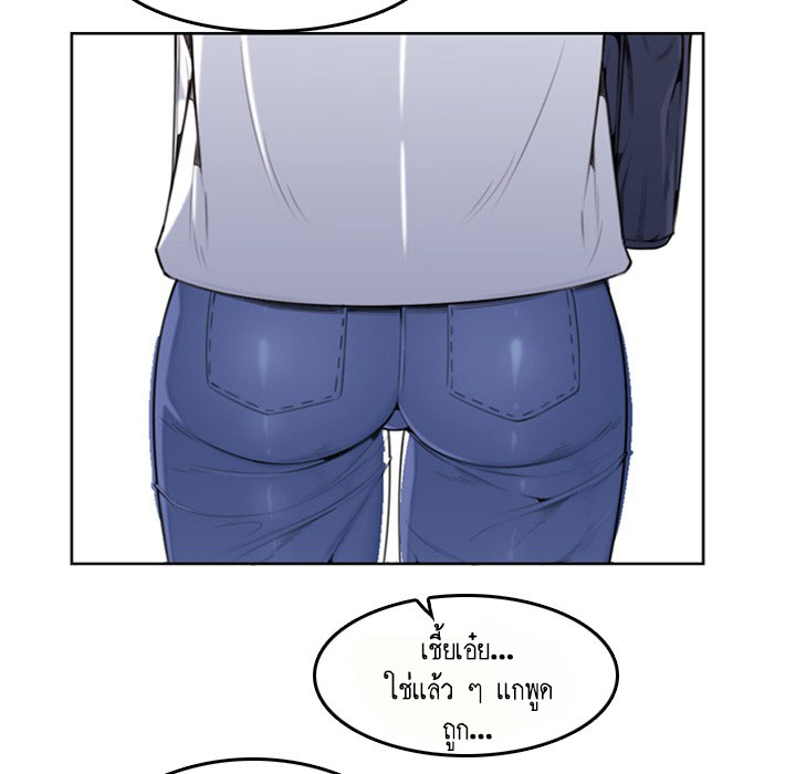 เเม่ของผมไปเป็นสาวมหาลัย-3-Never-too-late-My-mother-is-college-student-Ch.3-24