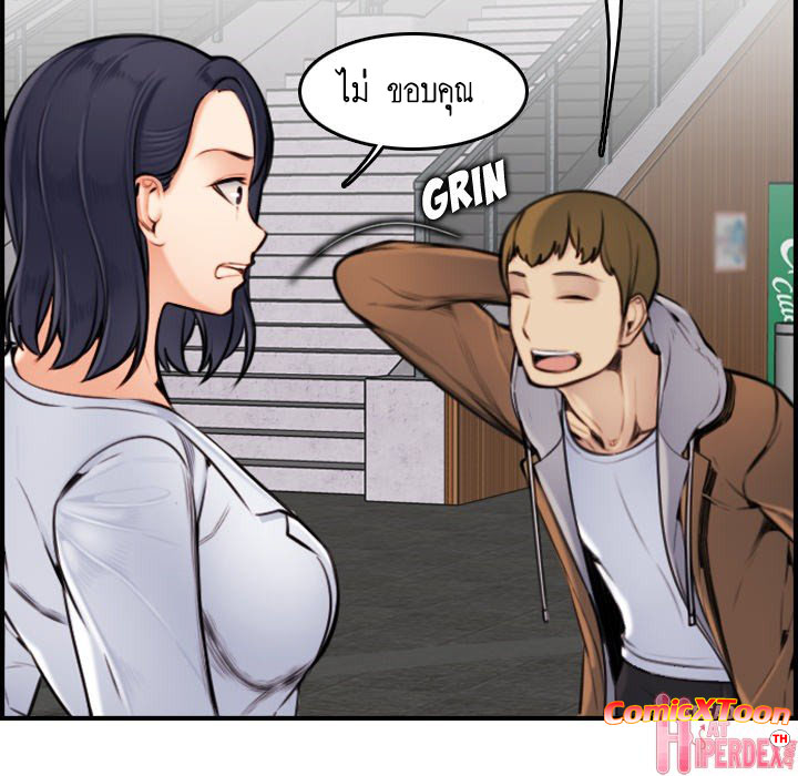 เเม่ของผมไปเป็นสาวมหาลัย-3-Never-too-late-My-mother-is-college-student-Ch.3-74