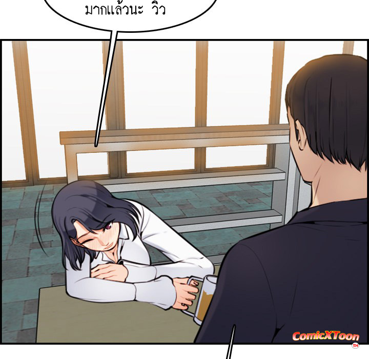 เเม่ของผมไปเป็นสาวมหาลัย-4-Never-too-late-My-mother-is-college-student-Ch.4-115