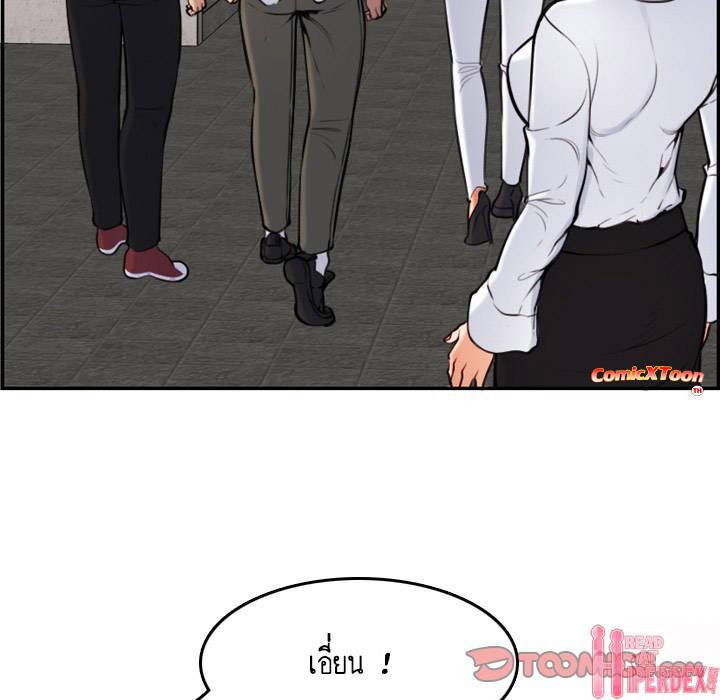 เเม่ของผมไปเป็นสาวมหาลัย-4-Never-too-late-My-mother-is-college-student-Ch.4-15