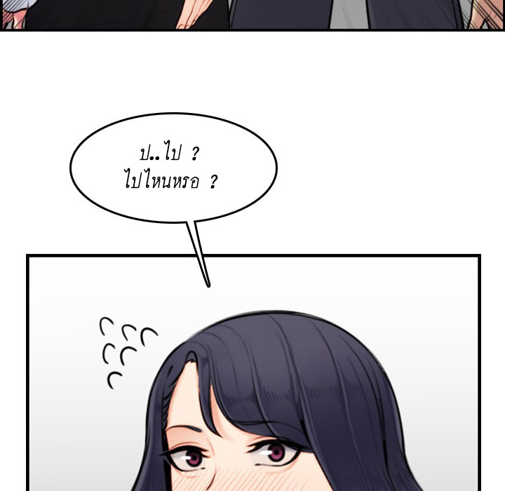 เเม่ของผมไปเป็นสาวมหาลัย-4-Never-too-late-My-mother-is-college-student-Ch.4-56