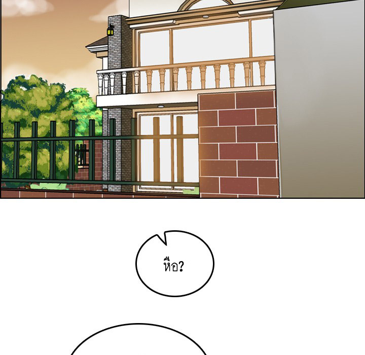 เเม่ของผมไปเป็นสาวมหาลัย-4-Never-too-late-My-mother-is-college-student-Ch.4-77