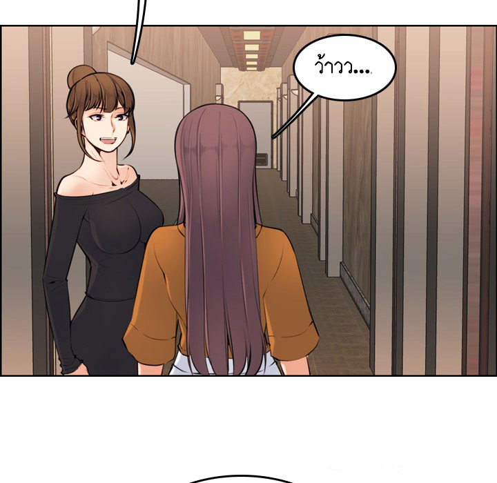 เเม่ของผมไปเป็นสาวมหาลัย-4-Never-too-late-My-mother-is-college-student-Ch.4-87