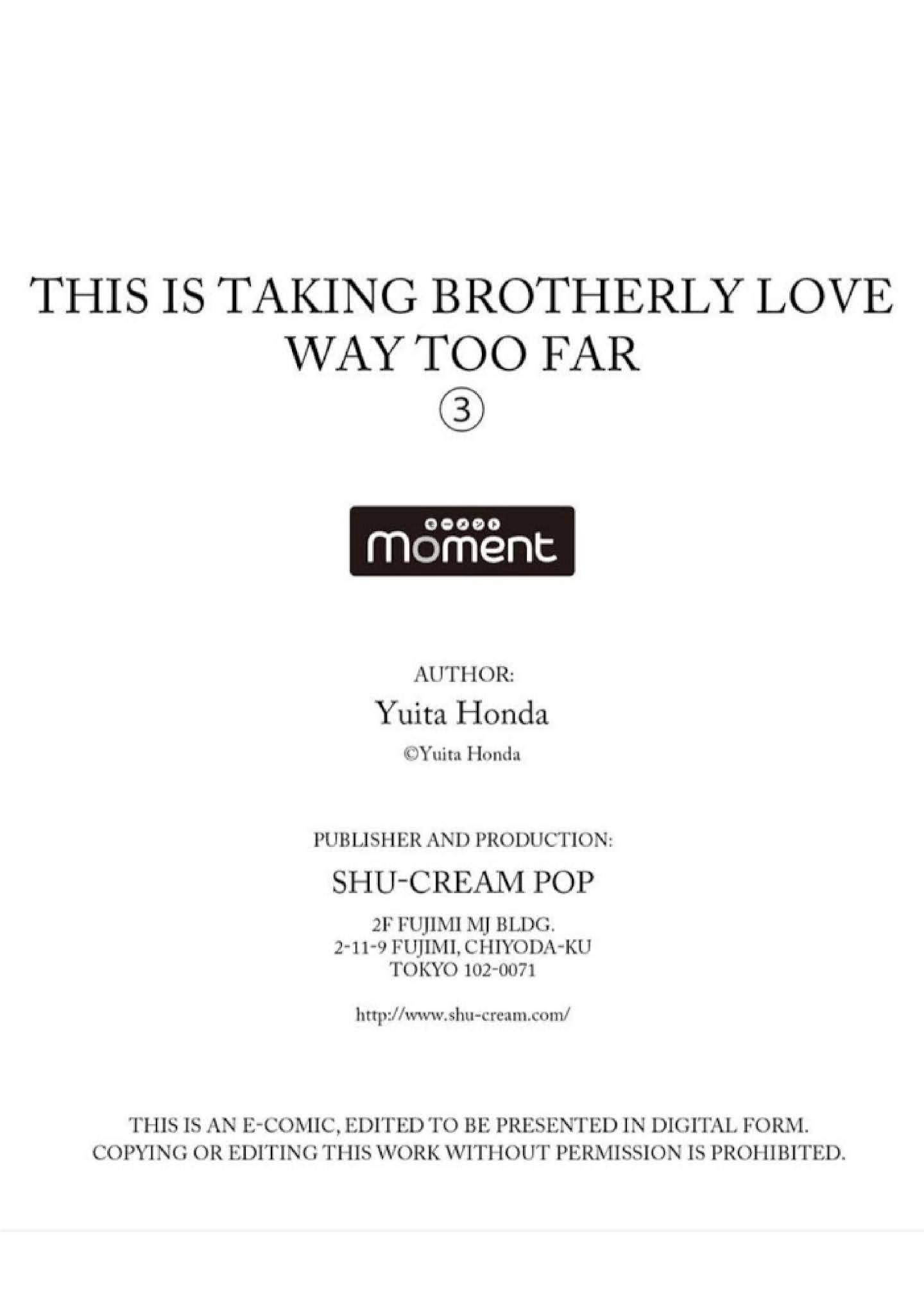 แค่พี่น้อง-ก็แย่แล้ว-3-THIS-IS-TAKING-BROTHERLY-LOVE-CH.3-31