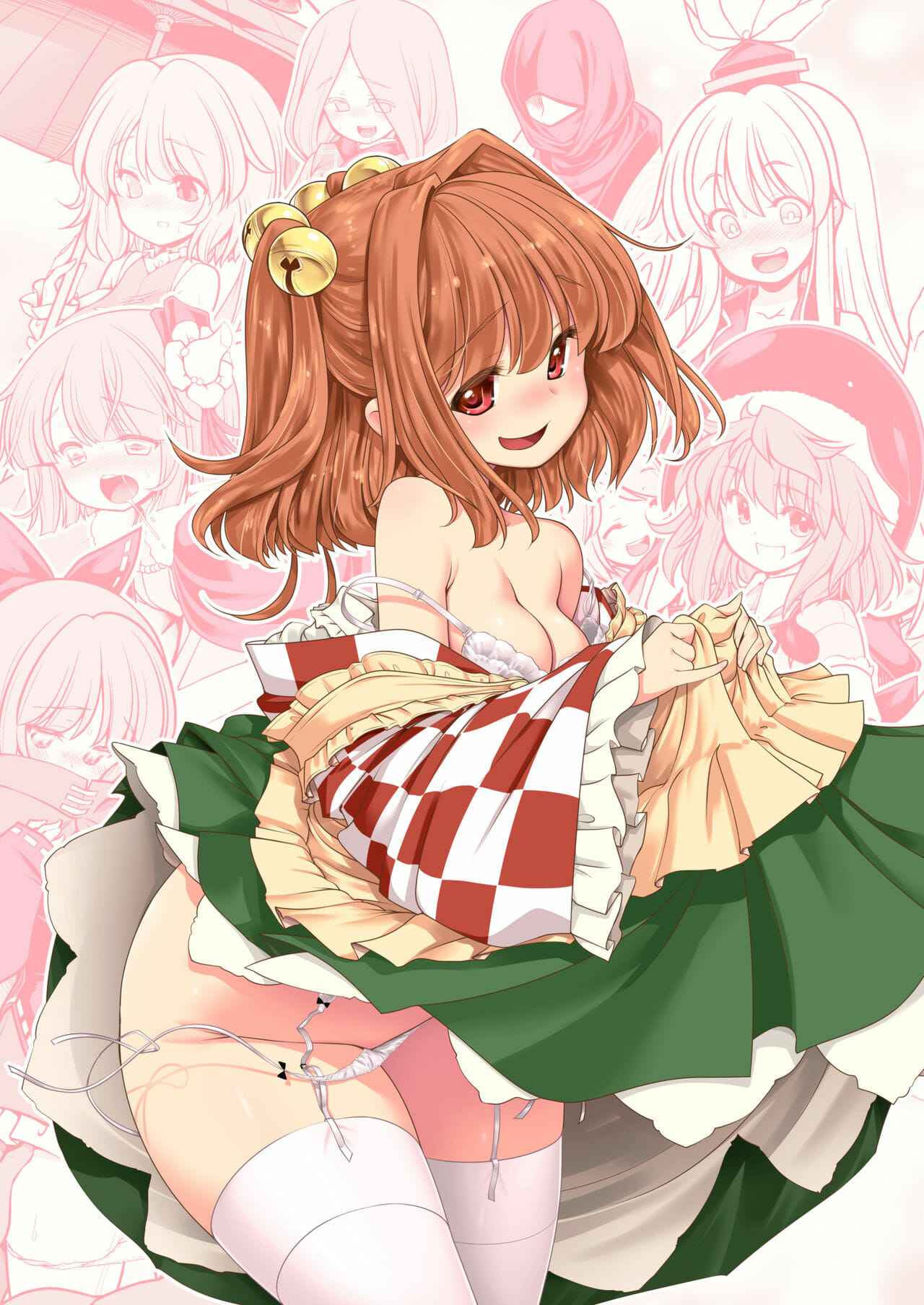 แผนเพิ่มประชากรของหมู่บ้าน-Yosutebito-na-Mangakaki-Tomoki-Tomonori-Nureru-Hitozato-Part-1-3