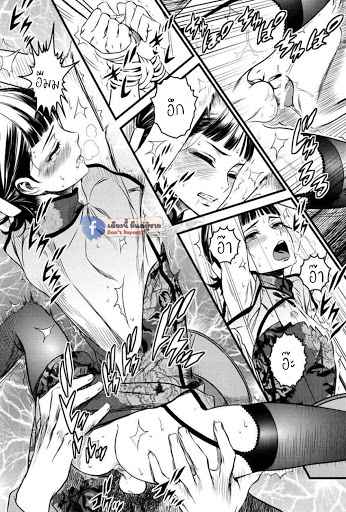 โสเภนีตัวน้อย-Mato-Shanghai-No-Shonen-10