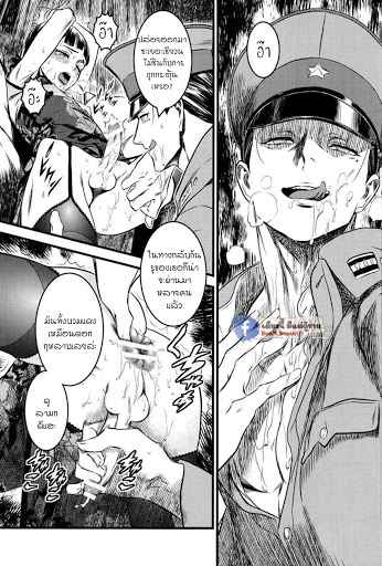 โสเภนีตัวน้อย-Mato-Shanghai-No-Shonen-11