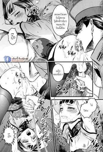 โสเภนีตัวน้อย-Mato-Shanghai-No-Shonen-12