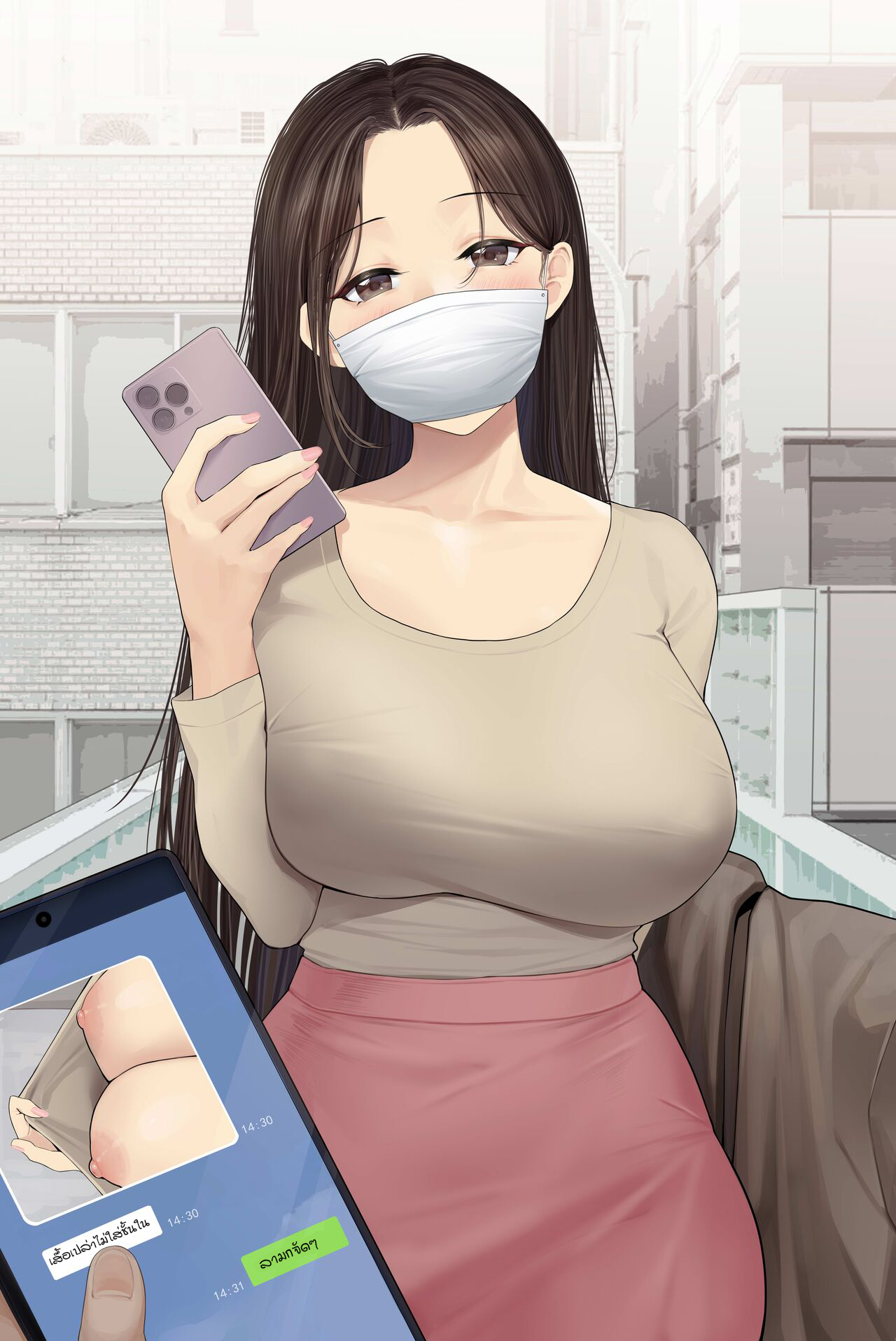โอนี่จังจอมยั่ว-KeinV-Hitozuma-to-no-Offline-1-1