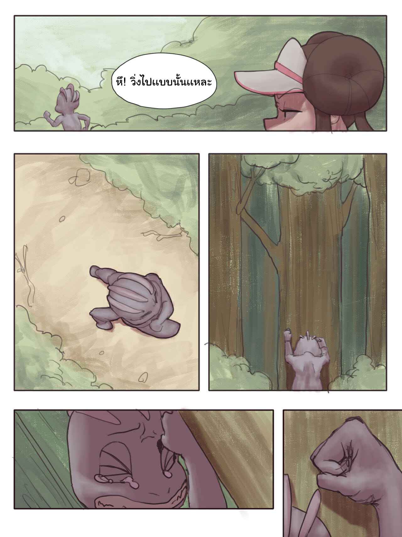 ไคริกีปี้ทุกราย-2-โรซ่า-wjs07-Machamp-Used-Knock-Up-Pokemon-Part-2-8