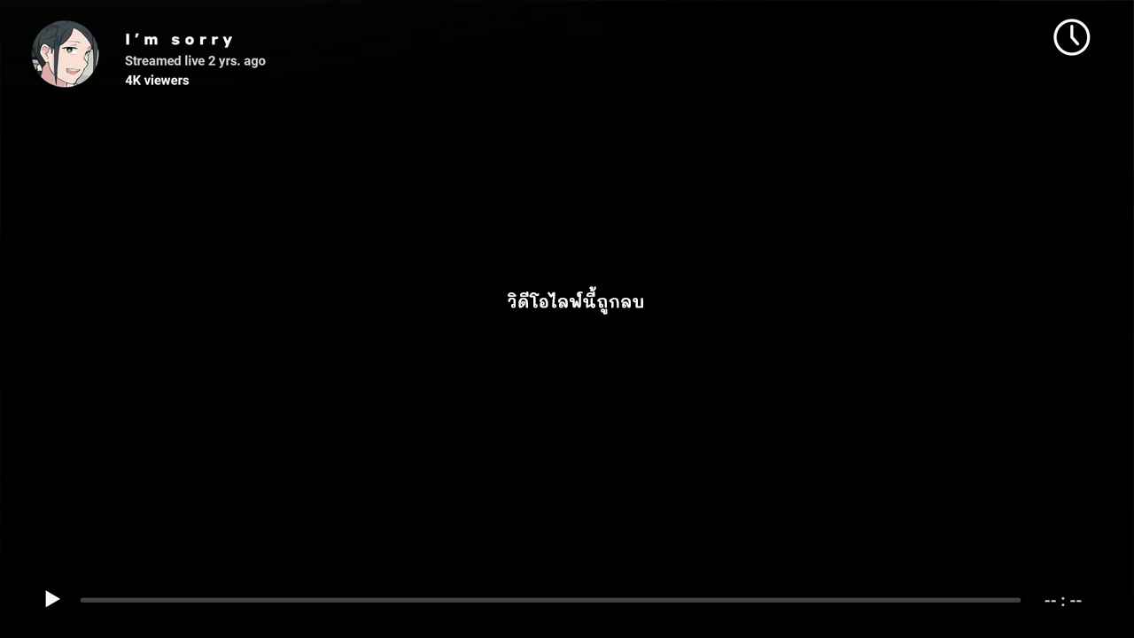 ไลฟ์สด-เปลี่ยนเธอ-Ntrman-Namahaishin-Ni-Hamatte-Boku-No-Mama-23