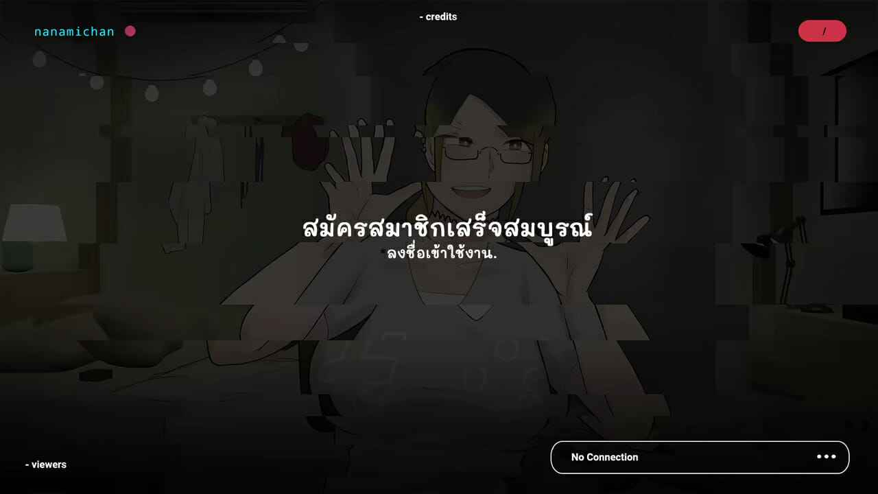 ไลฟ์สด-เปลี่ยนเธอ-Ntrman-Namahaishin-Ni-Hamatte-Boku-No-Mama-42