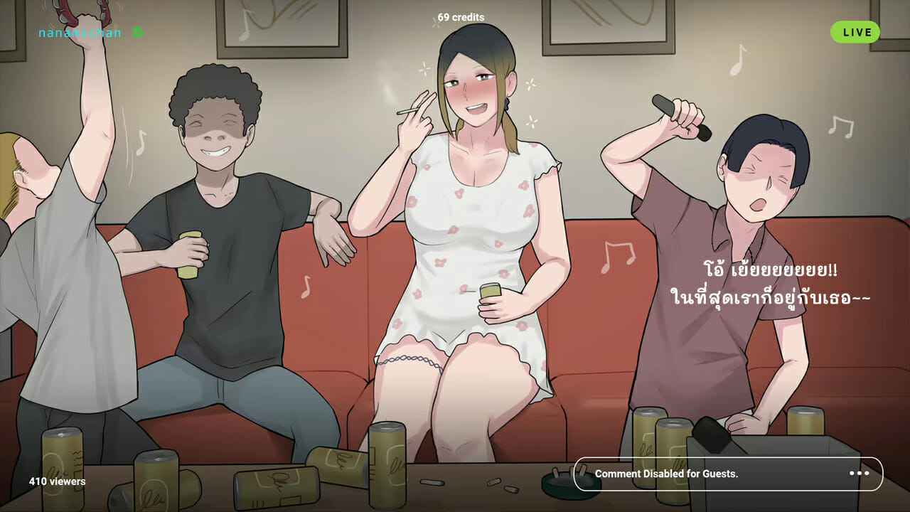 ไลฟ์สด-เปลี่ยนเธอ-Ntrman-Namahaishin-Ni-Hamatte-Boku-No-Mama-53