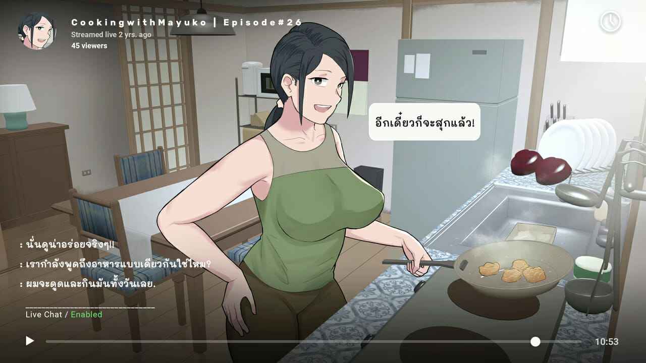 ไลฟ์สด-เปลี่ยนเธอ-Ntrman-Namahaishin-Ni-Hamatte-Boku-No-Mama-6