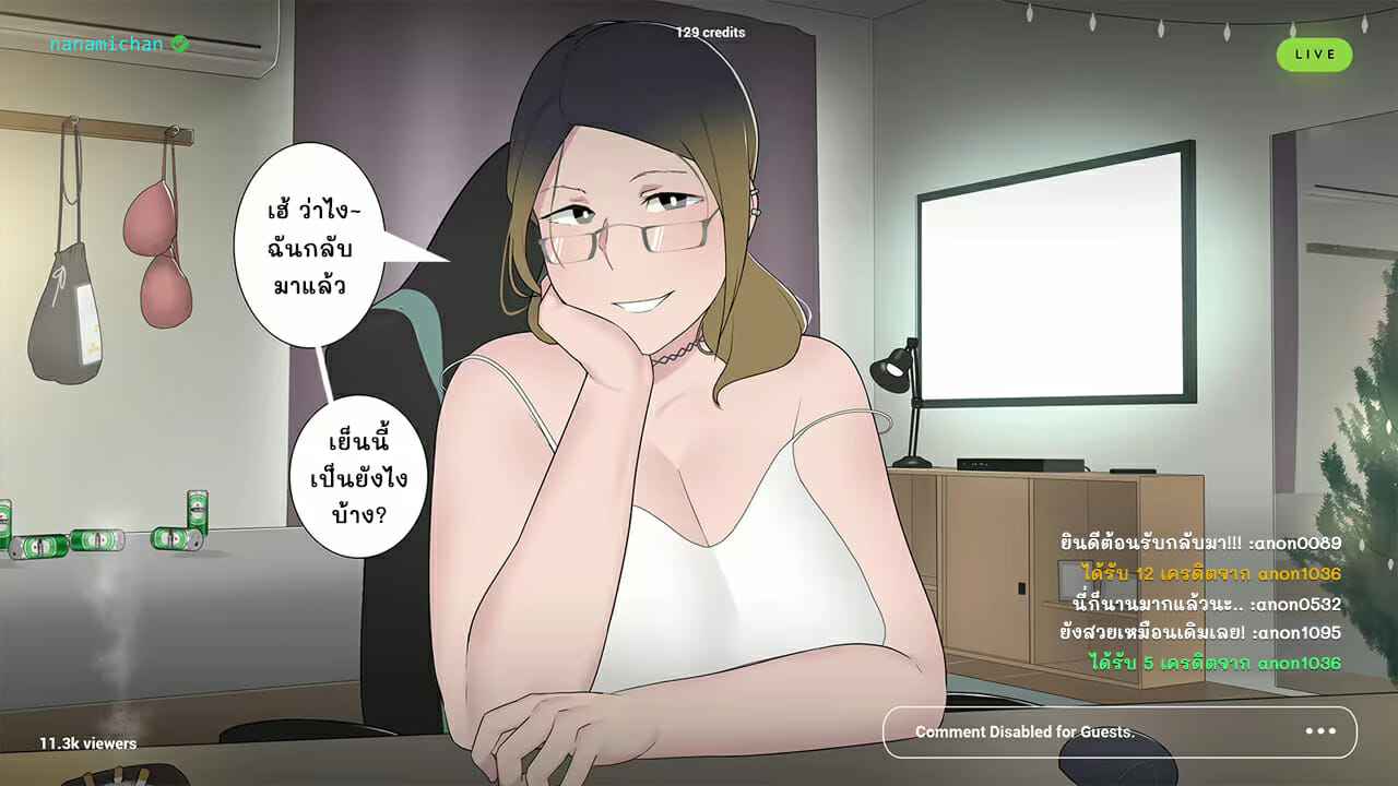 ไลฟ์สด-เปลี่ยนเธอ-Ntrman-Namahaishin-Ni-Hamatte-Boku-No-Mama-64