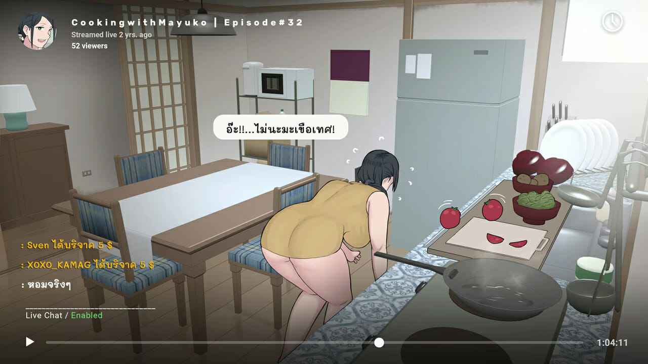 ไลฟ์สด-เปลี่ยนเธอ-Ntrman-Namahaishin-Ni-Hamatte-Boku-No-Mama-8
