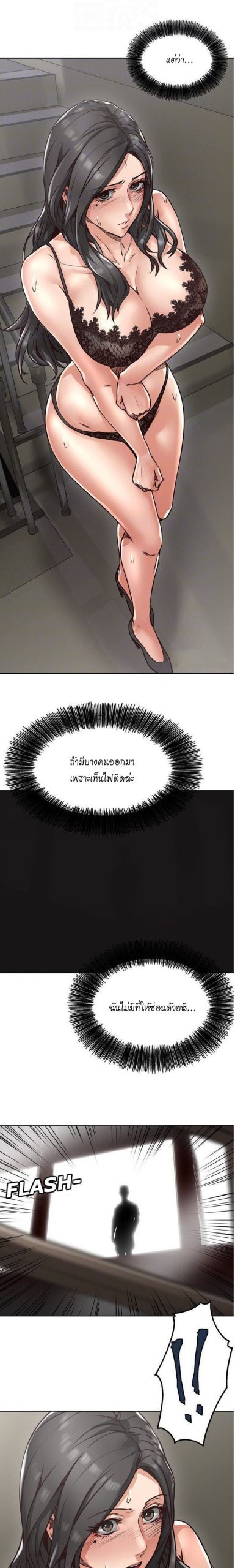 001-3
