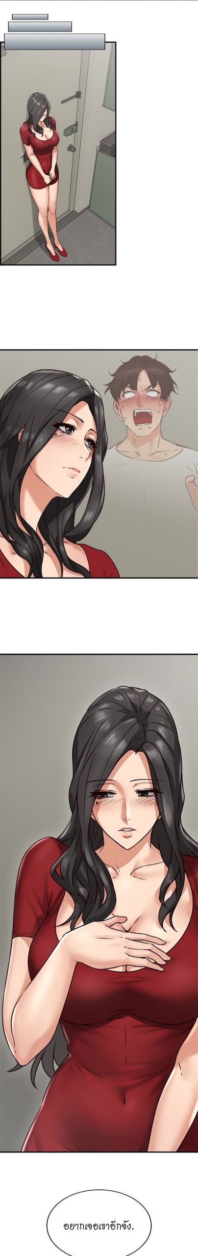 001-4